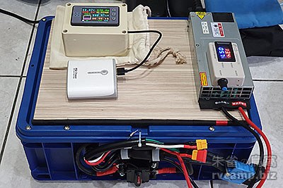 WAECO CoolPower RAPS36 行動蓄電池組 (DC12V 輸出)